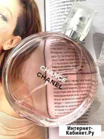 Духи Chanel Ярославль