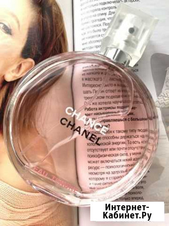 Духи Chanel Ярославль - изображение 1