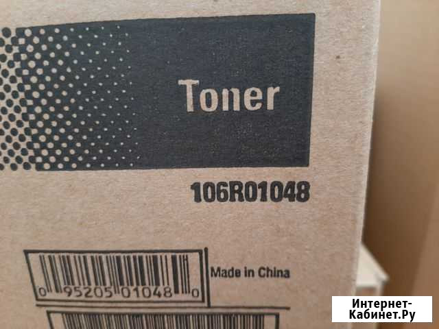 Xerox toner cartridge M20 Стерлитамак - изображение 1