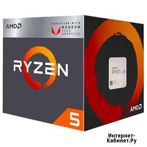 Amd ryzen 5 2400G Богучар - изображение 1