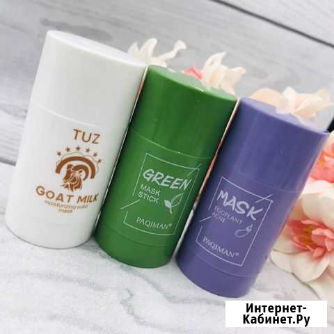 Очищающая маска против акне Казань - изображение 1