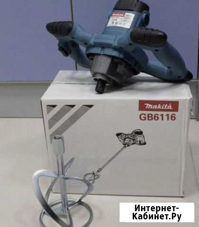 Миксер строительный makita производитель кнр Пермь - изображение 1