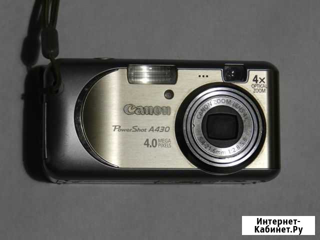 Фотоаппарат Canon Канск - изображение 1