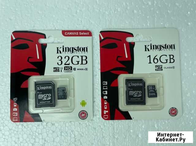 Карта памяти MicroSD 16 гб и 32 гб Орехово-Зуево - изображение 1