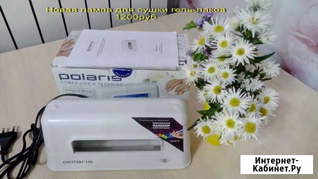 Уф лампа для сушки гель лаков для ногтей Сызрань - изображение 1