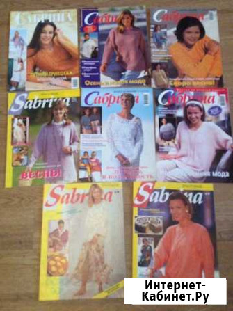 Журналы вязание Маленькая Diana 1996 г, сабрина Чебоксары - изображение 1