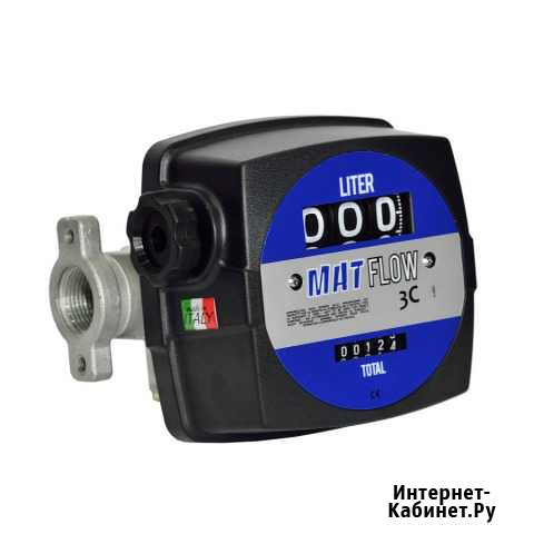Счетчики для топлива механические, цифровые Воронеж - изображение 1