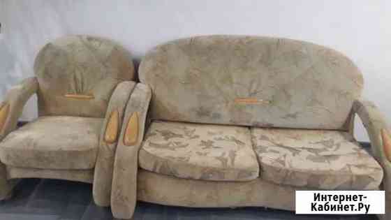 Диван с креслами б/у Краснодар