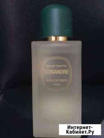 Духи кориандр Ставрополь