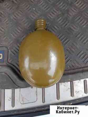 Фляжка армейская Красноярск