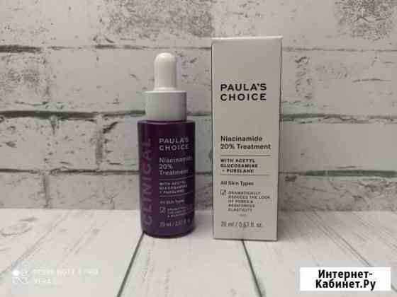 Paulas Choice clinical 20 Niacinamide Treatment 2 Михнево