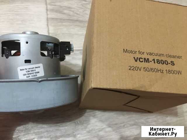 Двигатель для пылесоса Samsung 1800W VCM-K70GU Димитровград - изображение 1