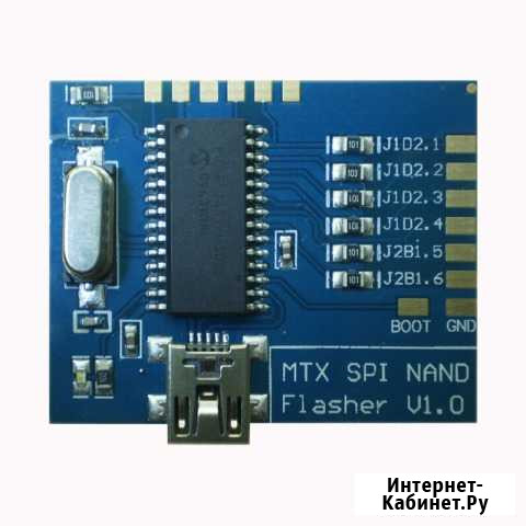 Matrix nand flasher программатор xbox 360 Мурманск - изображение 1