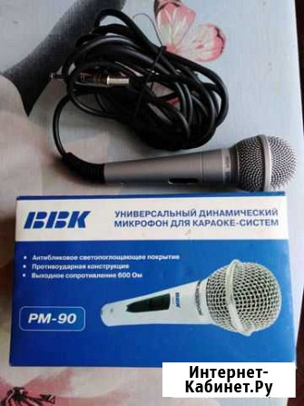 Микрофон Bbk pm-90 Воронеж - изображение 1