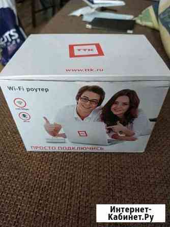 Роутер в идеальном состоянии Краснодар