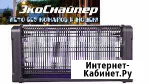 Электро ловушка от насекомых Дмитров - изображение 1