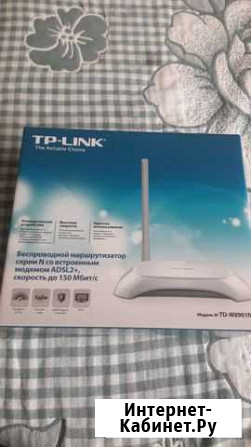 Wifi роутер Майкоп - изображение 1