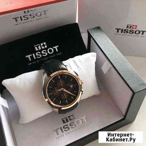 Часы мужские Иркутск