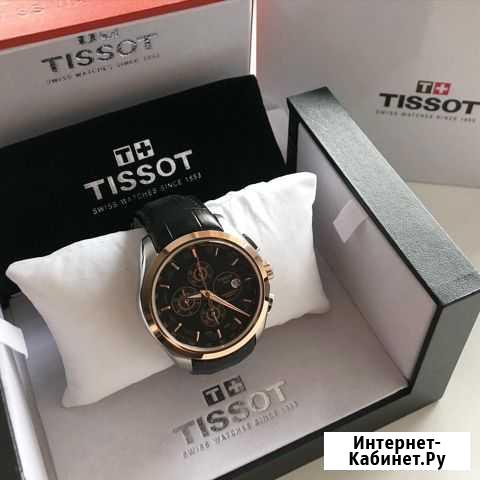 Часы мужские Иркутск - изображение 1