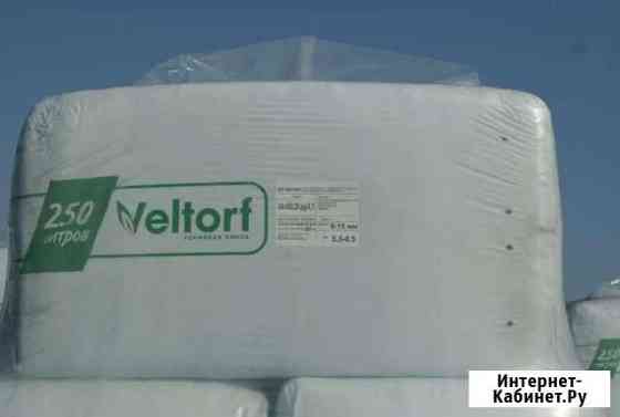 Грунт для растений Ижевск