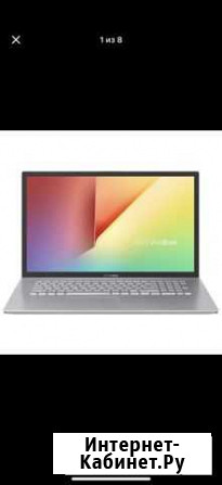 Ноутбук asus VivoBook 17 F712JA-BX418T Протвино - изображение 1