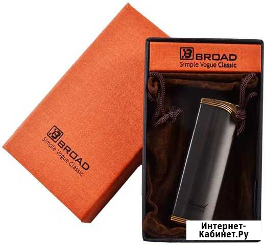 Зажигалка broad Турбо газовая Нижний Новгород - изображение 1
