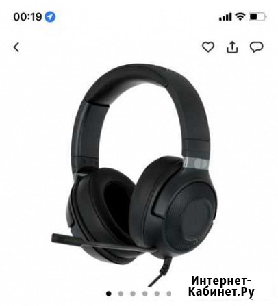 Наушники для компьютера Брянск - изображение 1
