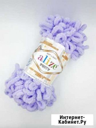 Пряжа Alize puffy Йошкар-Ола - изображение 1