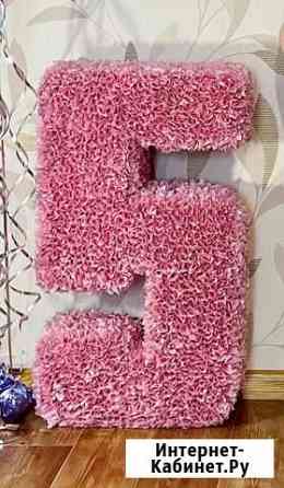 Цифра 5 на день рождения Иваново