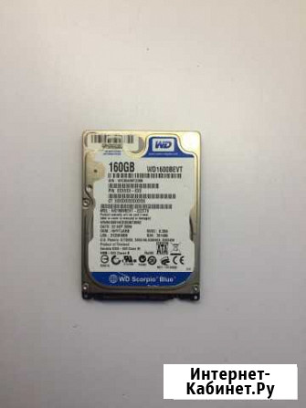 Жесткие диски HDD, SSD Б/У Сыктывкар - изображение 1