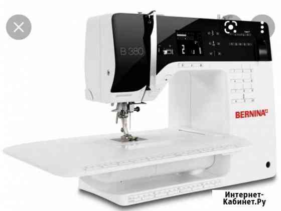 Швейная машина Bernina b380 Ростов-на-Дону