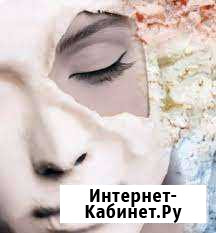Услуги косметолога Тюмень - изображение 1