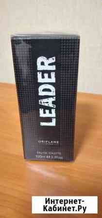 Туалетная вода Ижевск