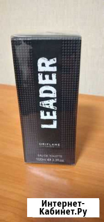 Туалетная вода Ижевск - изображение 1