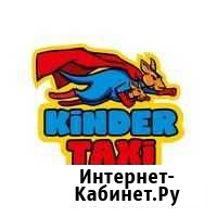 Водитель Красноярск - изображение 1