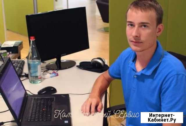 Ремонт Ноутбуков, Компьютеров. Установка Windows Томск - изображение 1