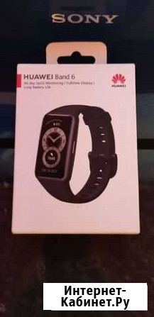Huawei band 6 Каспийск - изображение 1