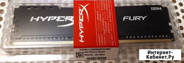 Оперативная память ddr4 8gb Обнинск - изображение 1
