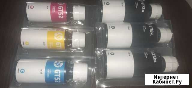 Краски для принтера Ростов-на-Дону - изображение 1