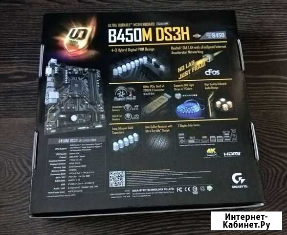 Материнская плата Gigabyte B450M DS3H Чебоксары - изображение 1