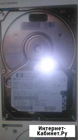 Ensoniq scsi HDD Александров - изображение 1