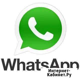 Администратор Шипуново - изображение 1