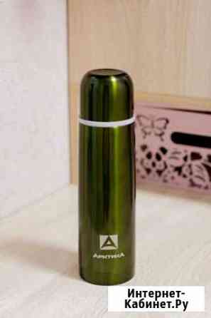 Термос Арктика 0,5 л и 1л Воронеж