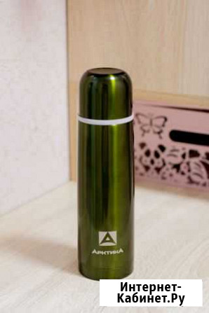 Термос Арктика 0,5 л и 1л Воронеж - изображение 1