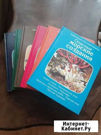 Книги для детей и подростков Новокузнецк - изображение 1