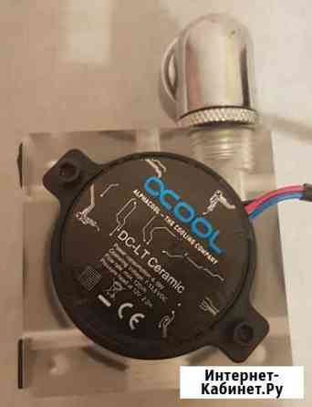 Насос для сво Alphacool DC-LT с бачком Новороссийск