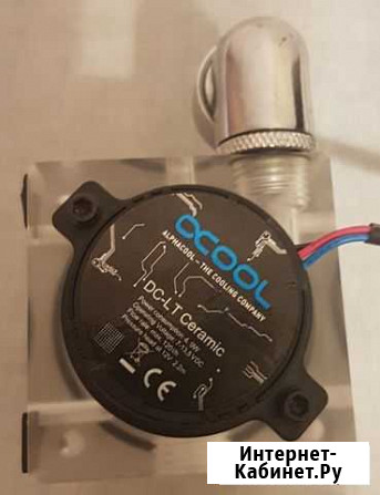 Насос для сво Alphacool DC-LT с бачком Новороссийск - изображение 1