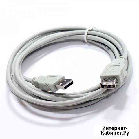 Кабель Провод Удленнитель USB Новокузнецк