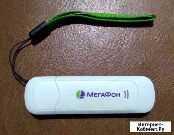 Модем для ноутбука в ассортименте Воронеж