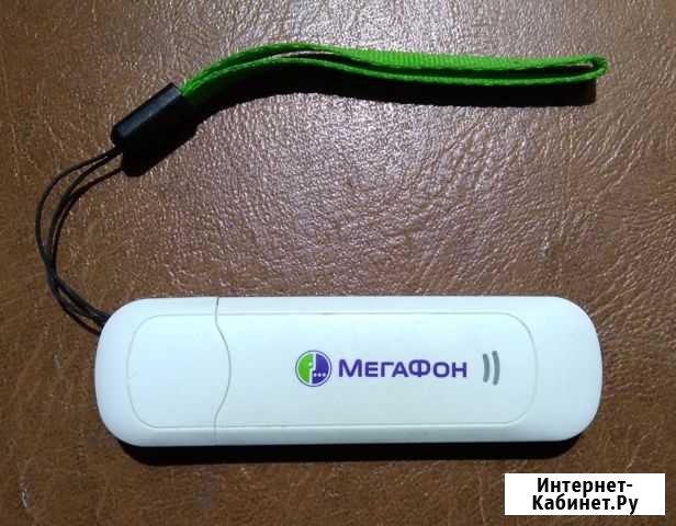 Модем для ноутбука в ассортименте Воронеж - изображение 1